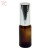 Amber glass bottle with silver pump lotions, 30 ml